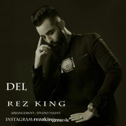 Reza King  –  Del